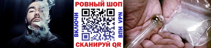 Наркотические вещества Гаврилов Посад COCAIN Псилоцибиновые грибы Амфетамин Бошки Шишки МЕФ ГАШИШ СК