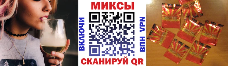 KRAKEN зеркало  Гаврилов Посад  БУТИРАТ бутик 