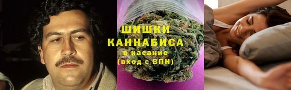 мескалин Абаза