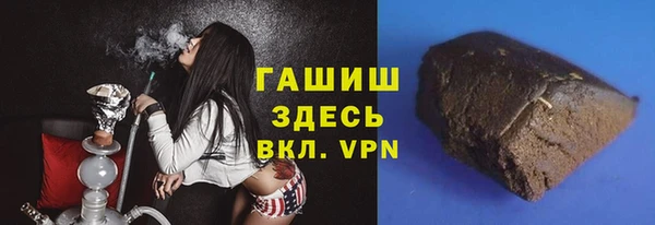 mix Алексеевка