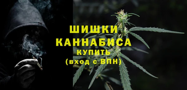 мескалин Абаза