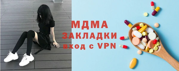 mix Алексеевка