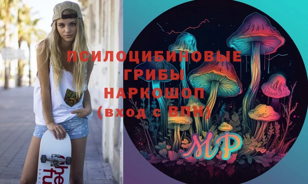mix Алексеевка