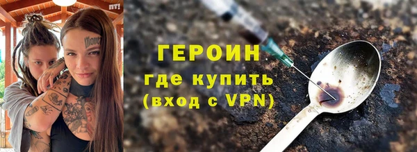 мескалин Абаза